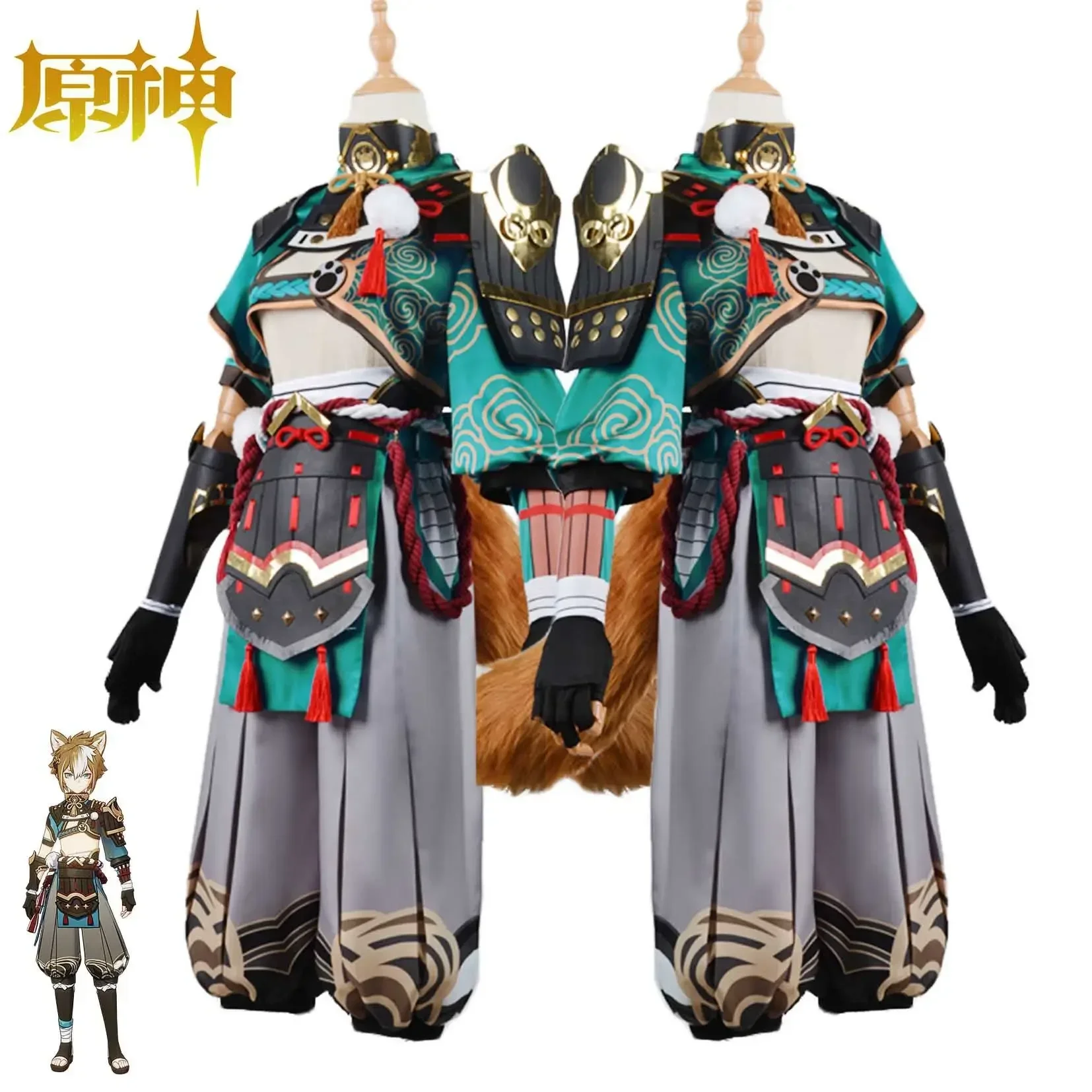 Genshin Impact Gorou Cosplay Costume Gorou Cosplay Costume Men Blue Fox Boy Costume Halloween Pants Tail Ears Full Set