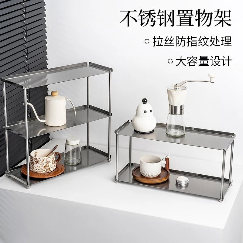 Stainless Steel Countertop Cup Organizer, Multi-Tier Large Capacity Coffee Cup Storage Rack