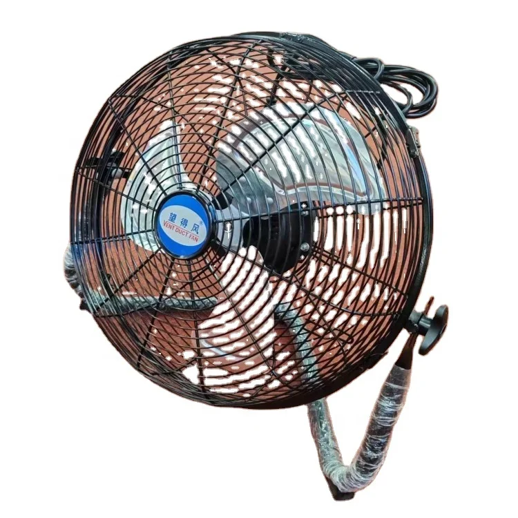 

Made In China 16/18/20 Inch High Quality Shaking Industrial Floor Fan Custom