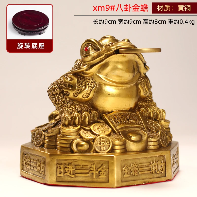 All-Copper Eight-Sided , Three-Legged Golden Toad Ornament, Gift For Store Opening, Office And Home Decoration
