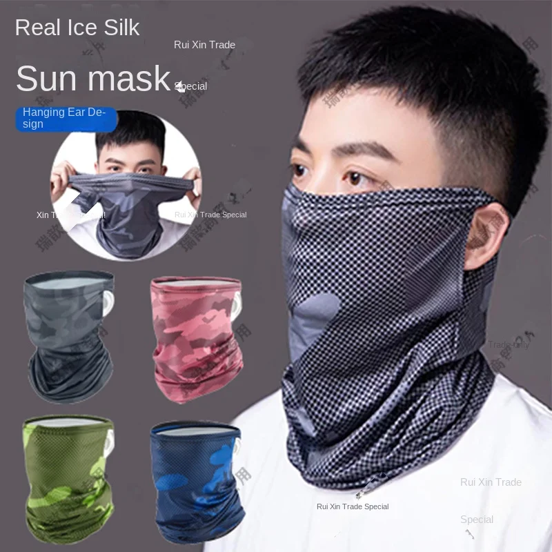 

Neck Gaiter Face Mask Covering Bandanas for Men Women Summer UV Scarf