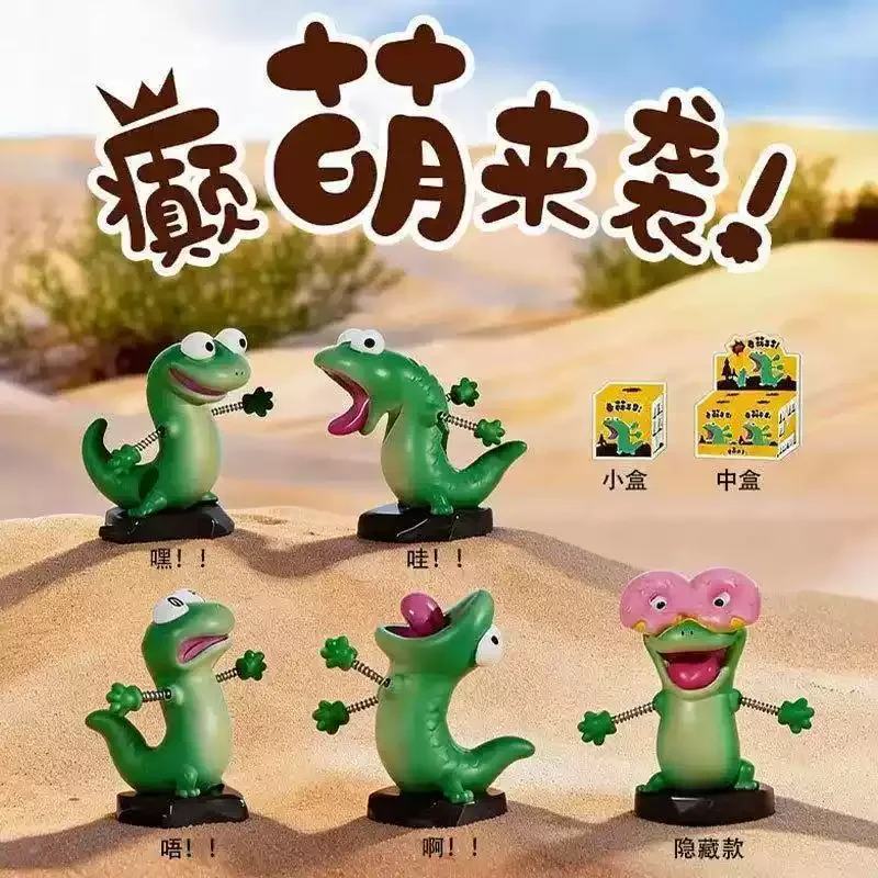 

Hoppers Tom Lizard Cartoon Blind Box Lovely Green Reptile Shape Anime Derivative Toy Mini Figurine Desktop Collection Hobby Gift