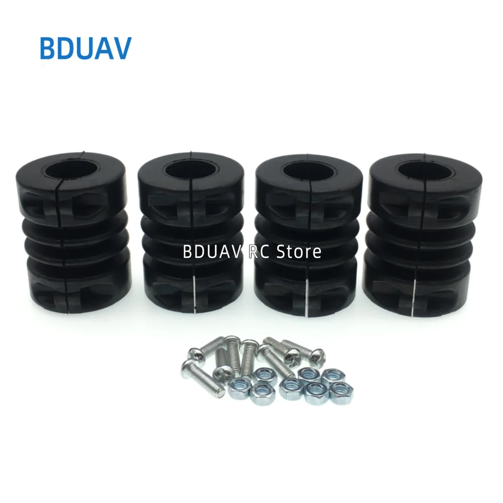 T50/T40/T30/T25/T20P Cushion Rubber Pad For Agricultural Plant Shock Buffering UAV Landing Gear Protection