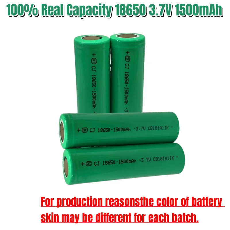 100% Real Capacity 3.7V 1500mAH 18650 Lithium Ion Rechargeable Battery, Suitable for Various Electronic Products