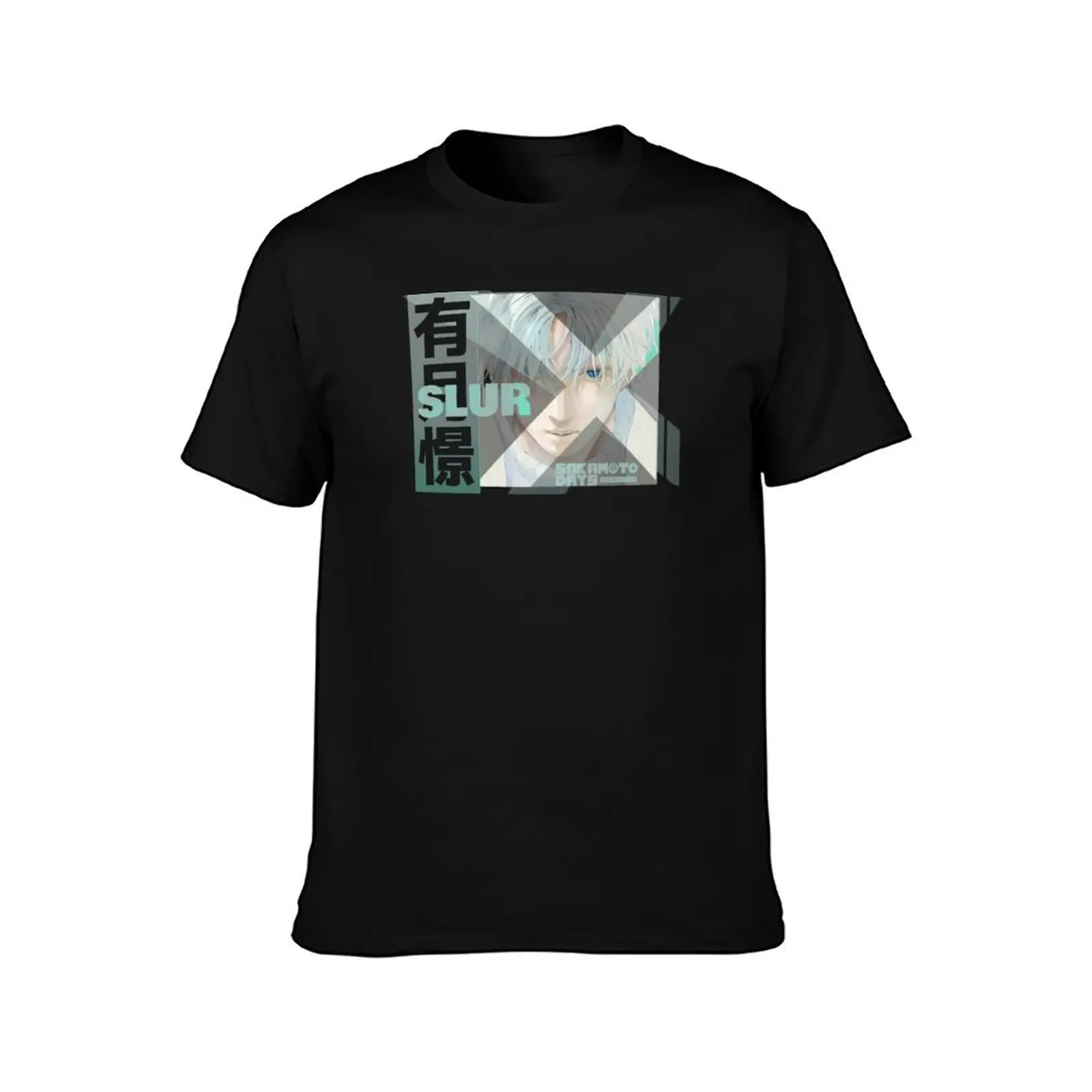Sakamoto Days: Uzuki Kei / Slur / X T-Shirt Cool Dry Performance T-Shirt