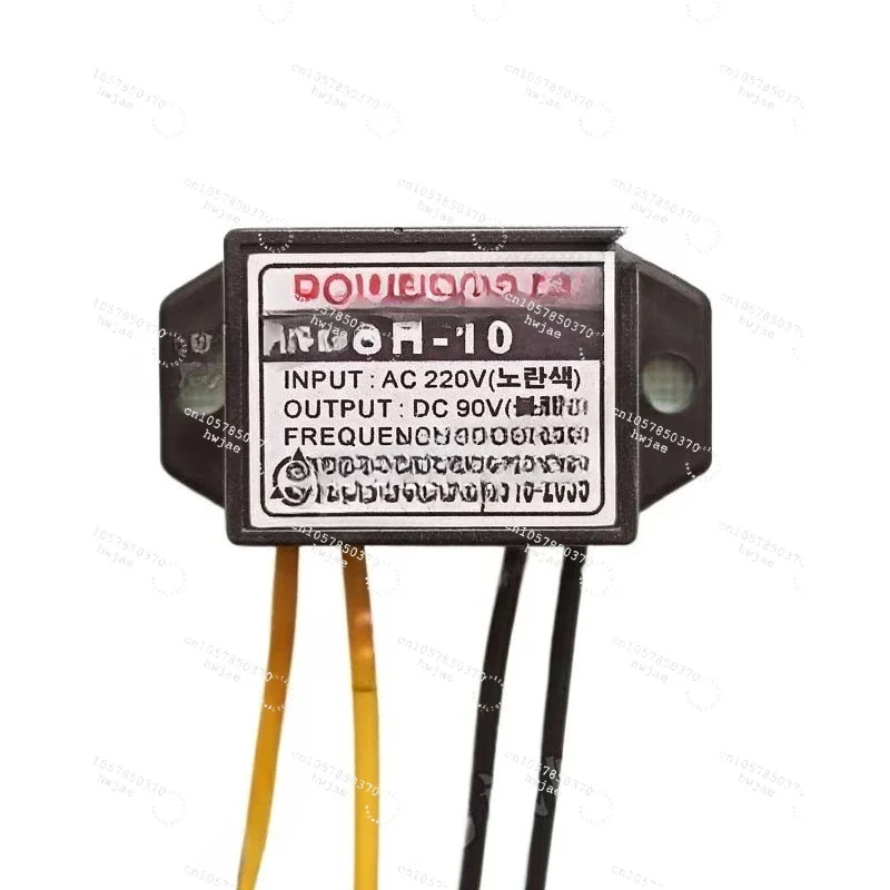 SH-10 SH-20 Rectifier Replacement High Frequency  AC220V DC90V 50/60Hz for Electronic Components Market