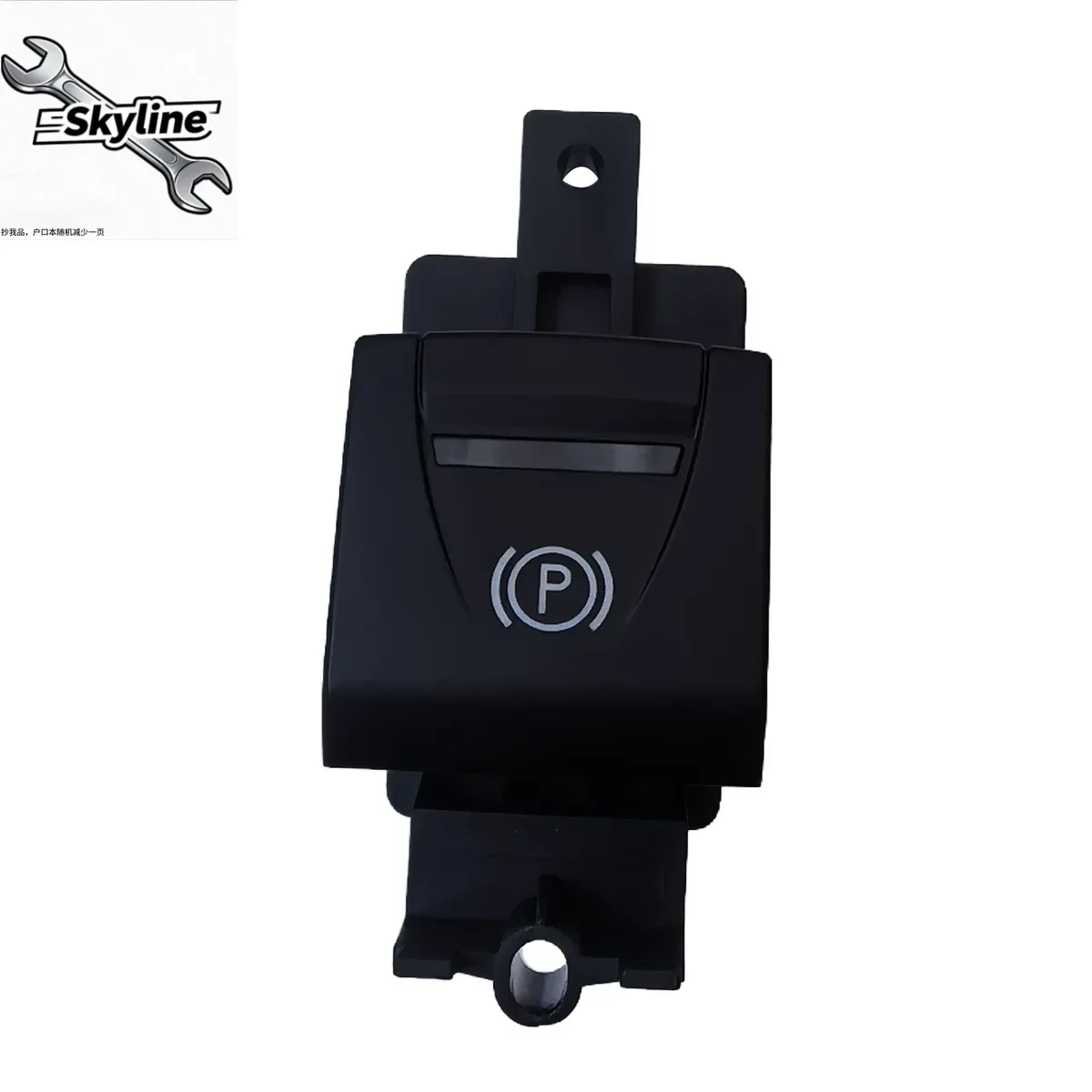 Car electronic handbrake parking brake switch Button 363210001R for Renault Laguna III Latitude Talisman