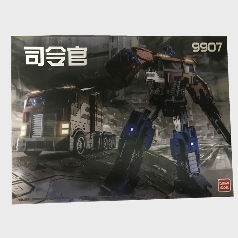 Große rabatte transformation daban ko mp36 idw op commander lkw verformung action figur roboter spielzeug