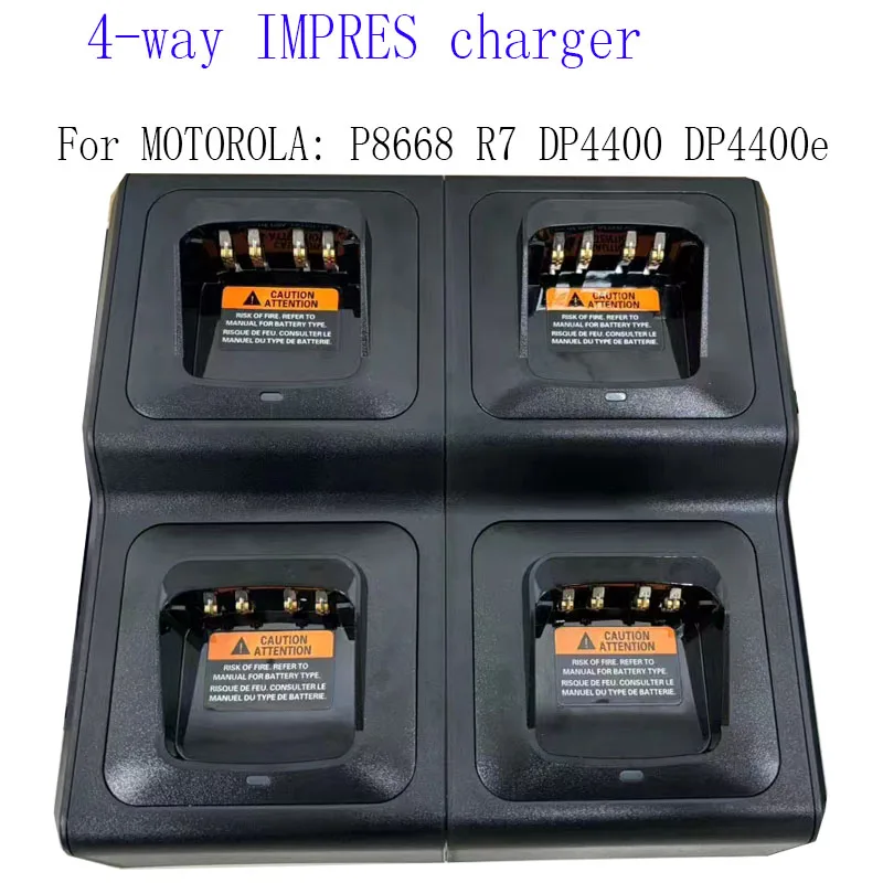 

IMPRES Multiple Charger For Motorola XIR P8668 P8268 R7 DP4400 DP4800 DP4801 DEP550 DEP570 DP2000 DP2400 DP2600 dp4400e Radio