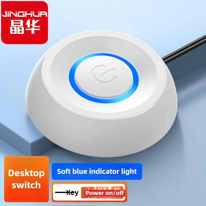 

Desktop PC Power Switch, with Reset Button, Universal Motherboard Compatibility, for Internet Cafe, Fast Delivery