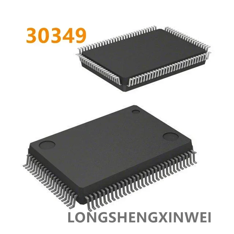 1 قطعة 30505 30421 30349 30380 30393 الراقية علبة تروس السيارات لوحة الكمبيوتر محرك التحكم رقاقة قفل التحول إصلاح علبة التروس رقاقة جديد #4