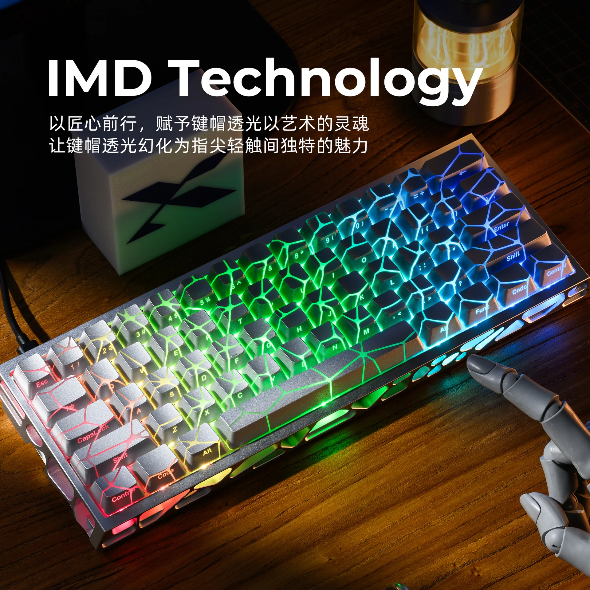 Butterfly keycap metal texture silver butterfly pattern side engraving fog transparent IMD process magnetic axis mechanical keyb