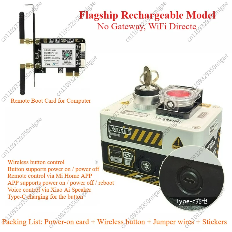 For Wireless Remote Power Switch for Desktop PC, External Remote Boot Button, Desktop Power On Key