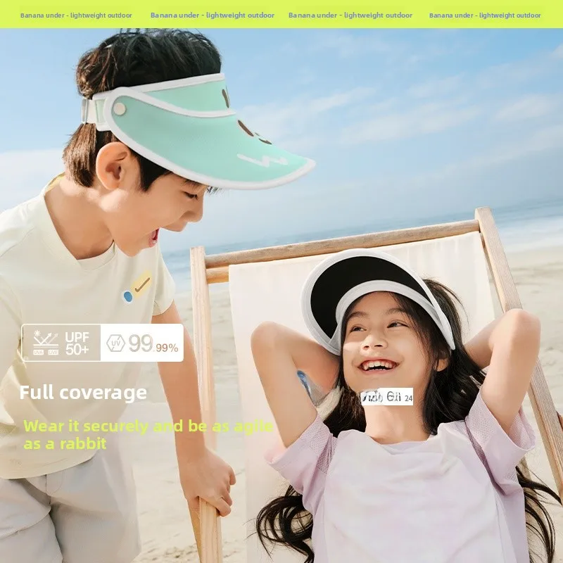 banana-leaf-bm560₂₄-children's-sunscreen-hat-summer-outdoor-breathable-sports-cap-for-boys-and-girls-black-glue-anti-uv-hat
