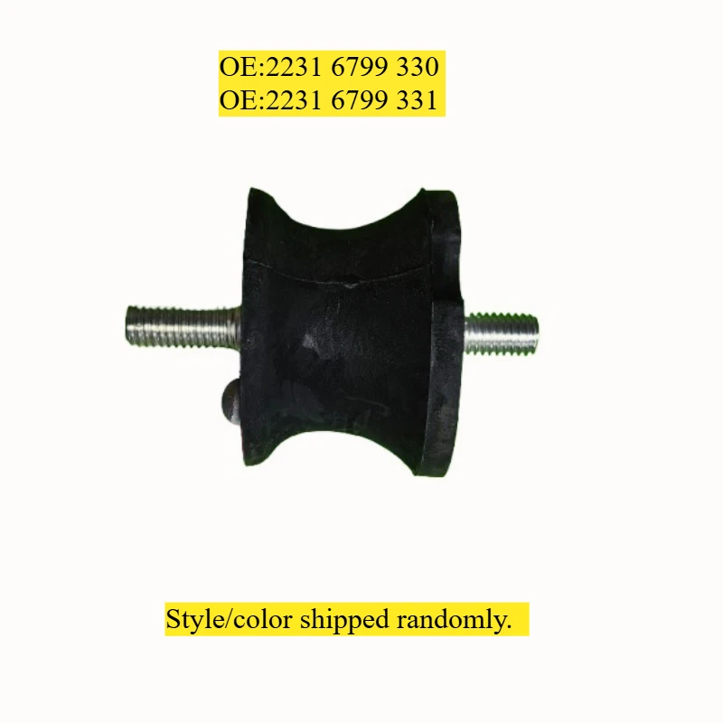

Engine Transmission Mount for BMW X1 E84 Z4 E89 E81 E82 E87 E88 E90 E91 E92 E93 E39 E36 E46 E30 F10, 22316799331, 22316799330