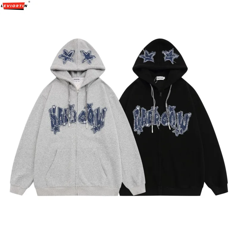 Harajuku Zipper Hoodie Coat Hip Hop Retro Embroidery Denim Star Letter Hooded Sweatshirt Jacket 2024 Fashion Loose Hoodies Coats