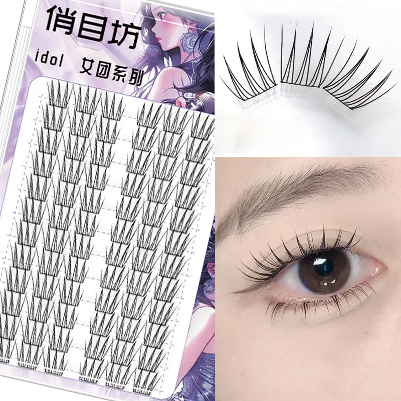 

South Korean Girl Group False Eyelashes 12 Rows With Large Capacity Natural Flare Lashes Little Devil Eyelash Makeup wholesale