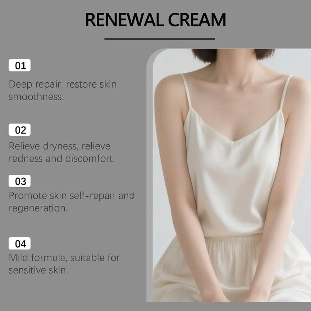 50 جرام كريم إصلاح مهدئ من الأرز الأسود والأبيض، ترطيب لطيف مناسب لأنواع البشرة الحساسة والهش، كريم تجديد مزدوج الحركة #3