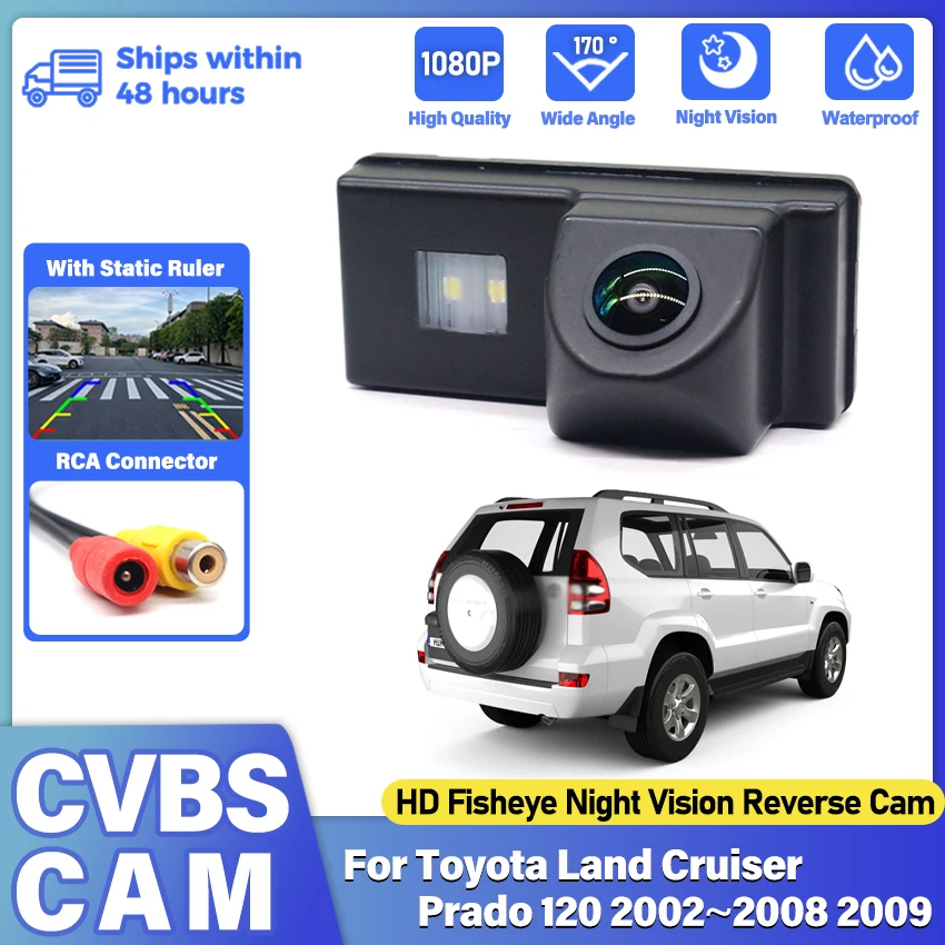 HD 1080*720P Night Vision Car Rear View Camera For Toyota Land Cruiser Prado 120 2002 2003 2004 2005 2006 2007 2008 2009