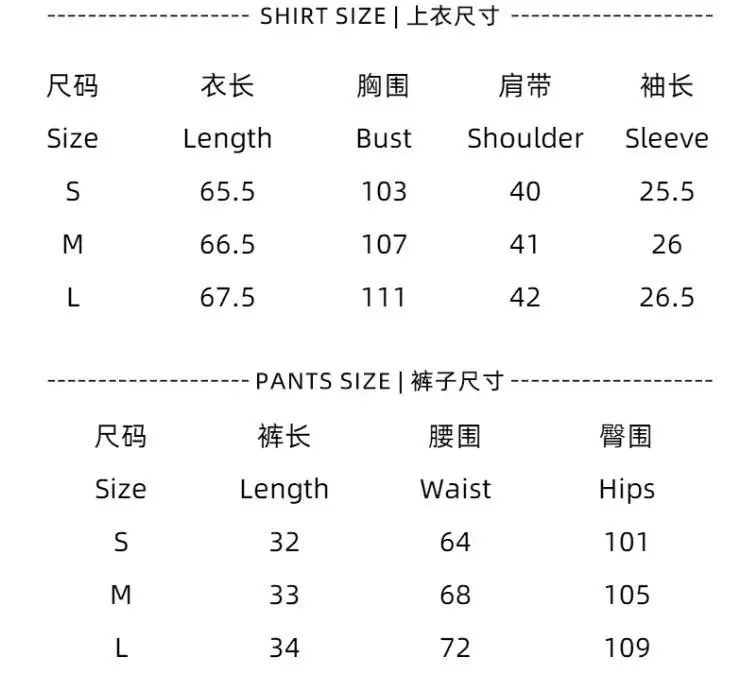 SKMY 2024 New Comfortable Ruffled Patchwork Short Sleeve Tops And Shorts Summer Sleepwear Women Clothing Satin Two Piece Sets