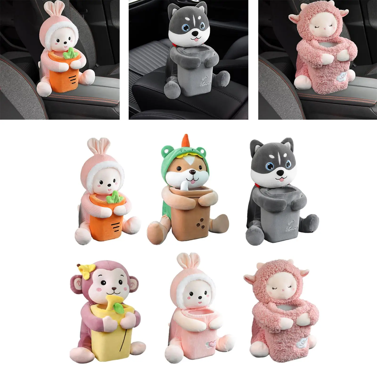 

Креативная автомобильная коробка для салфеток, мультяшная крышка для салфеток, мусорное ведро, милая плюшевая игрушка, мусорное ведро