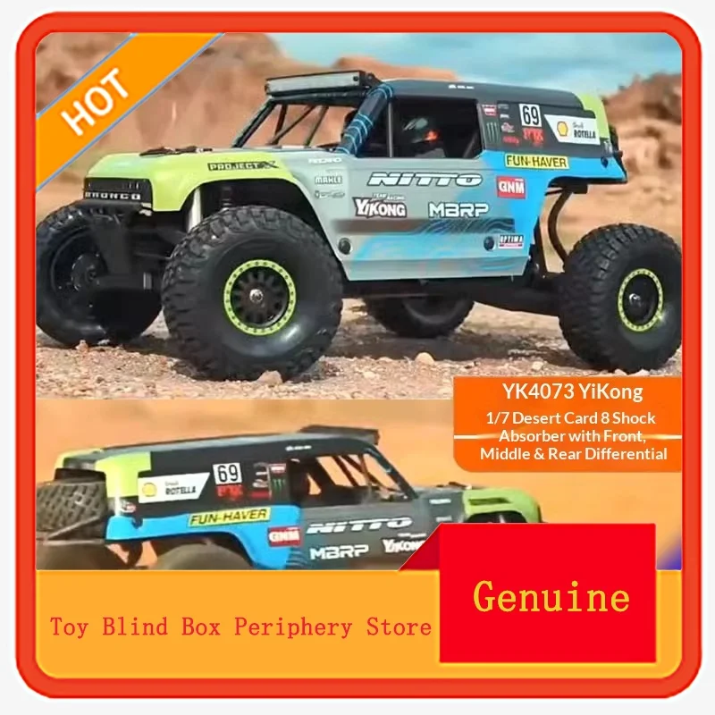

Yikong 1/7 Scale YK4073 RC Desert Truck 4WD Electric Remote Control Off Road Short Course Truck For RC Model Hobby Enthusiasts