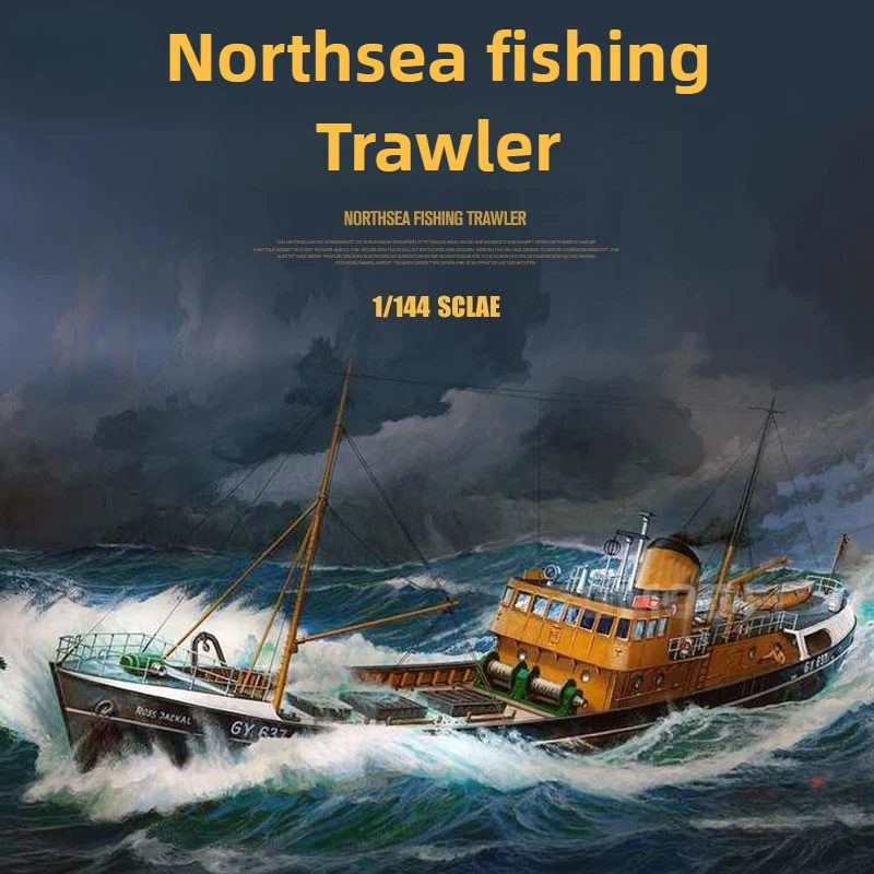 Tránco de pesca del Mar del Norte, Kit de modelo de barco ensamblado de plástico 1/144, modelo de barco ensamblado a mano Universal para adultos, regalo de barco