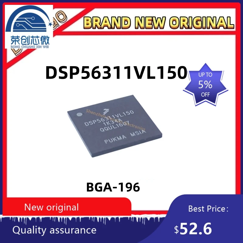 

DSP56311VL150 BGA-196 Chip