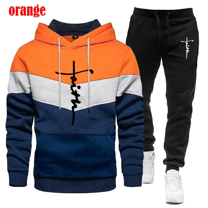 Autumn/Winter Men\'s hooded sweatshirt + Sweatpants suit Men\'s sport hoodie comfortable men\'s sportswear