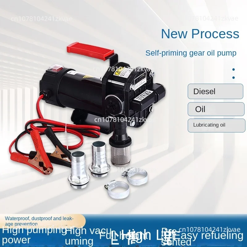 650W High-Power Self-Priming Pump Pumping Urea Diesel Gasoline Bio-Methanol  Fuel Dispenser 12V 24V