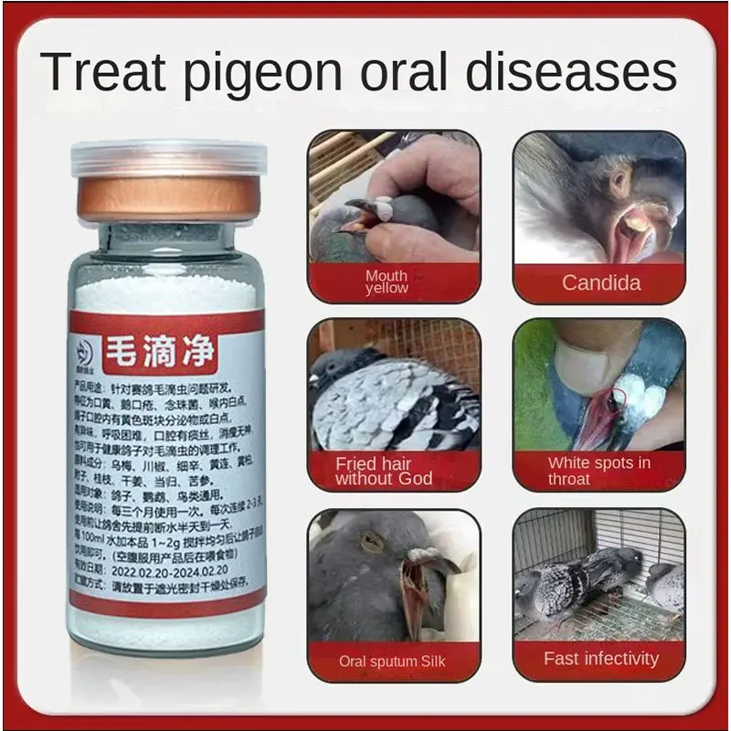 Boca de Paloma Trichomonas, punto amarillo y blanco, tracto respiratorio, loro, pájaros mezclados con agua, 10g