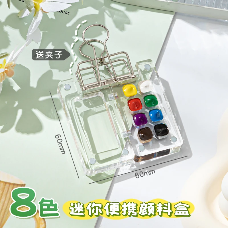 Watercolor Palette Ins Style Travel Portable Mini Watercolor Acrylic Paint Box Square Tray Box Art Painting Supplie