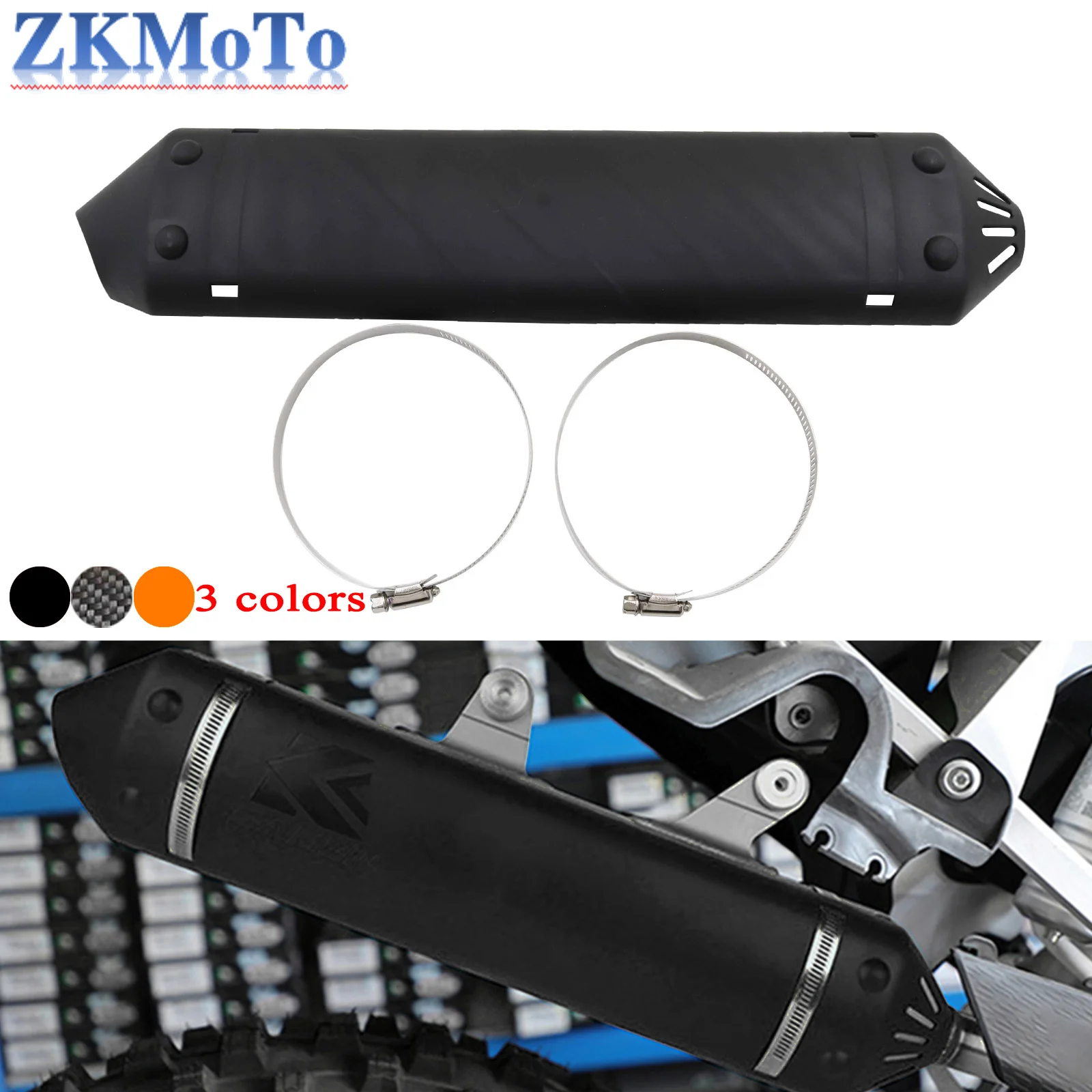 Motorcycle Exhaust Tail End Protection Cover For KTM EXC XC XCW TPI Erzbergrod 250 300 20-23 For Husqvarna 250 300 TE 2020-2023