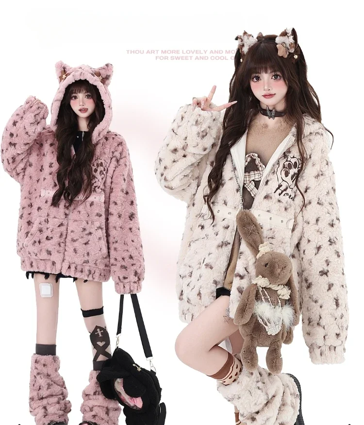 

Japanese Original Plush Niche Thickened Warm Loose Long-sleeved Hooded Jacket Autumn Winter Sweet Girls Versatile Lamb Wool Coat