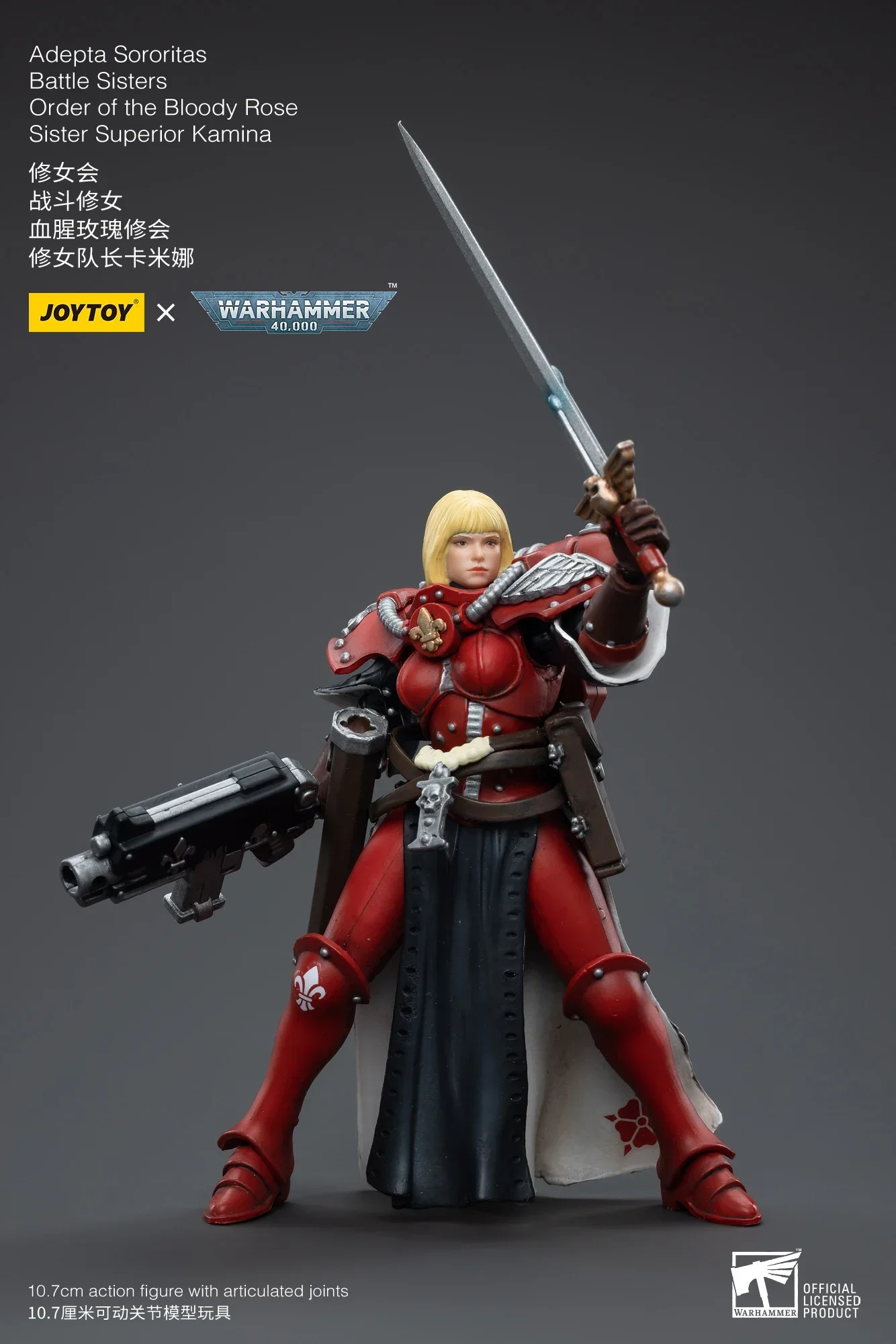 JOYTOY 1/18 figurka 40K Battle Sisters Order Of The Bloody Rose Anime Model wojskowy prezenty dla dzieci zabawki modele