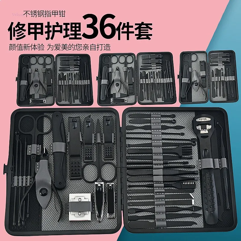 36 Piece Stainless Steel Nail Clipper Set Black Manicure Pedicure Tool Kit Nail Cutter Cuticle Scissors Grooming Gift Box Set