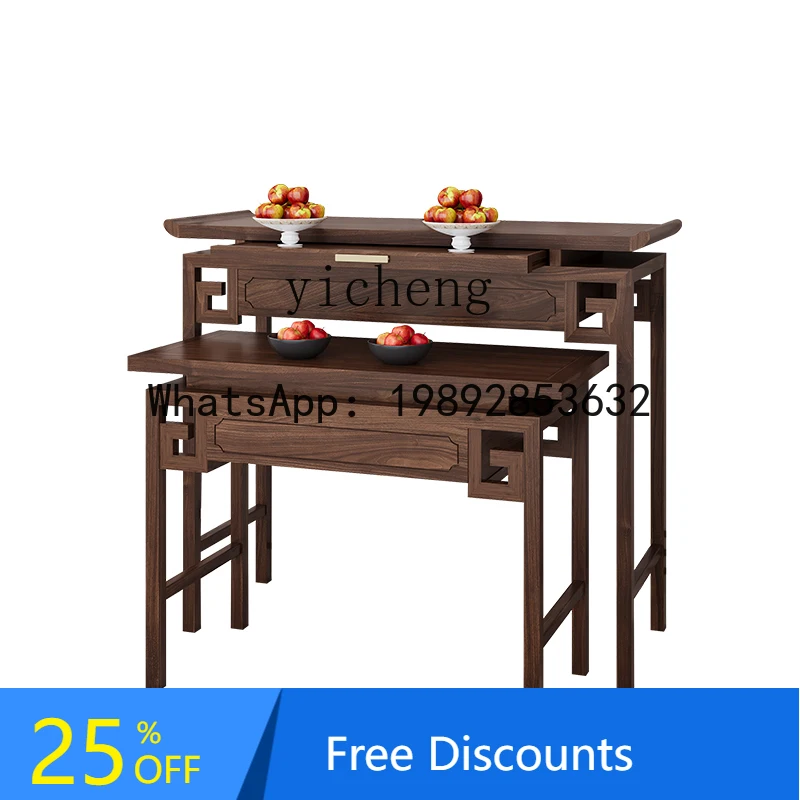 

H1 New Chinese Home Solid Wood Buddha Table Modern Simple Gong Tai Shentai