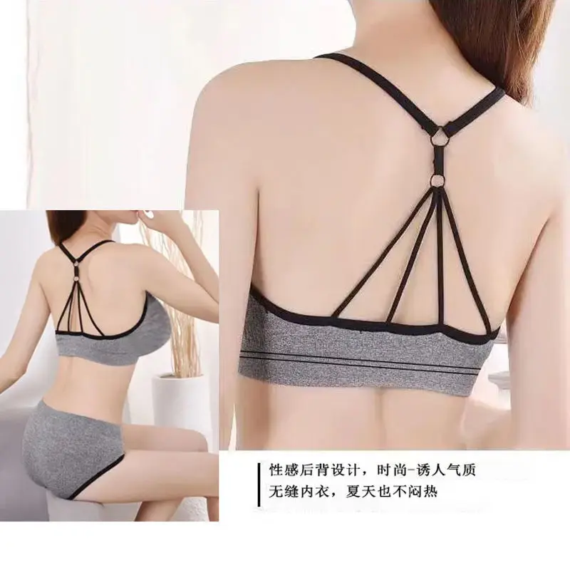 Ultra Thick Inner Cushion 10cm, External Expansion Bra, Small Chest, Big Chest, Slim Waist, Sexy Back, Camisole Vest, Lingerie