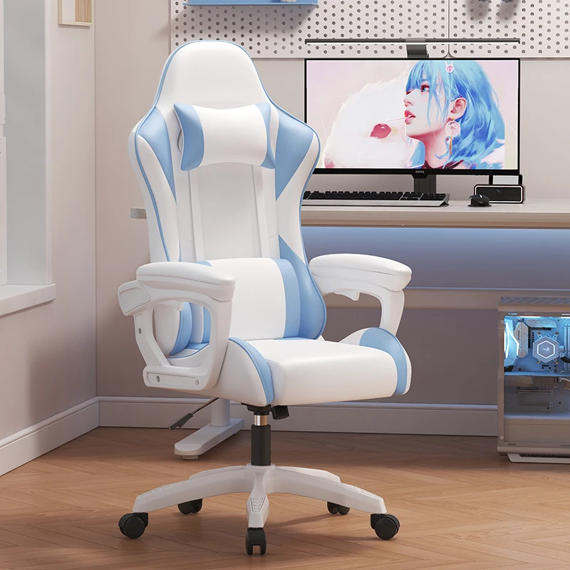 E-sports chair for office and home computer rotating network bar game chair