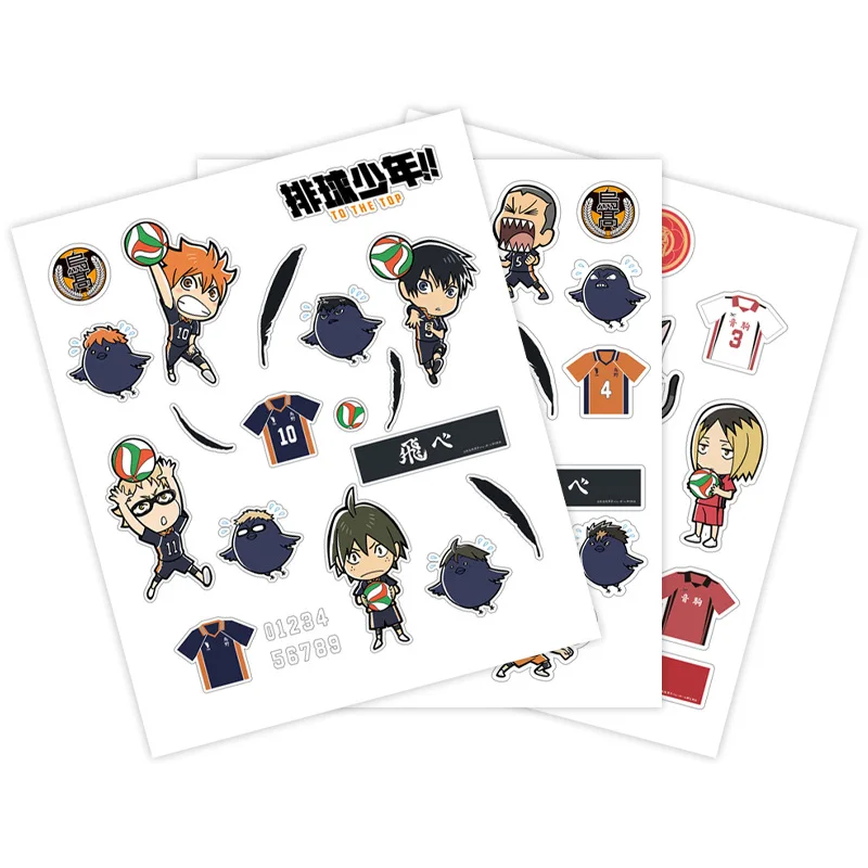 Haikyuu!! Tobio Kageyama Shoyo Hinata Karasuno Kozume Kenma Nekoma Karasuno China Official Authorization Stickers