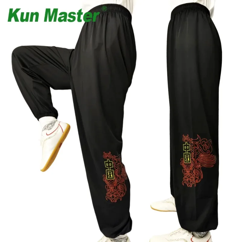 Tai Chi Pants Kung Fu Martial Art Modal Fabric Yoga Trousers Taiji Lounge Pant Lantern Adults and kids Comfortable Breathable