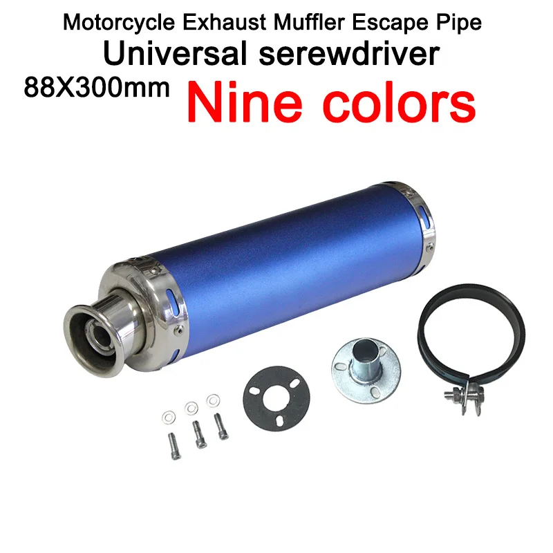 

Для 2-стремального глушителя 88X300 мм, девять цветов, длинный, универсальный, металлический, для гонок на мотоциклах, глушитель выхлопной трубы, для 50cc-240cc CG125
