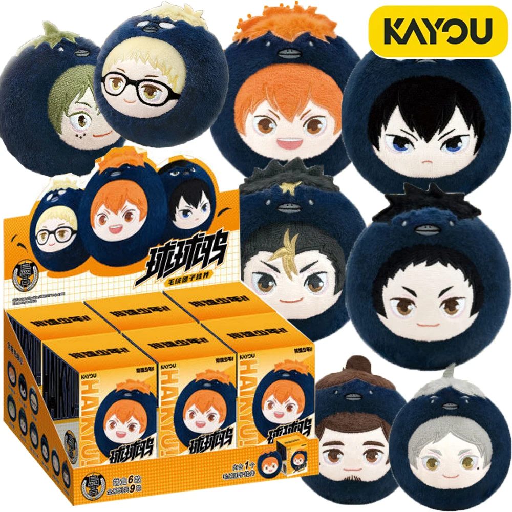 

Новый оригинальный Kayou Haikyu!! Модный сюрприз: коллекционная фигурка Tsukishima Kei и Yu Nishinoya в стиле аниме (Q-версия), милые подвески-игрушки, подарки