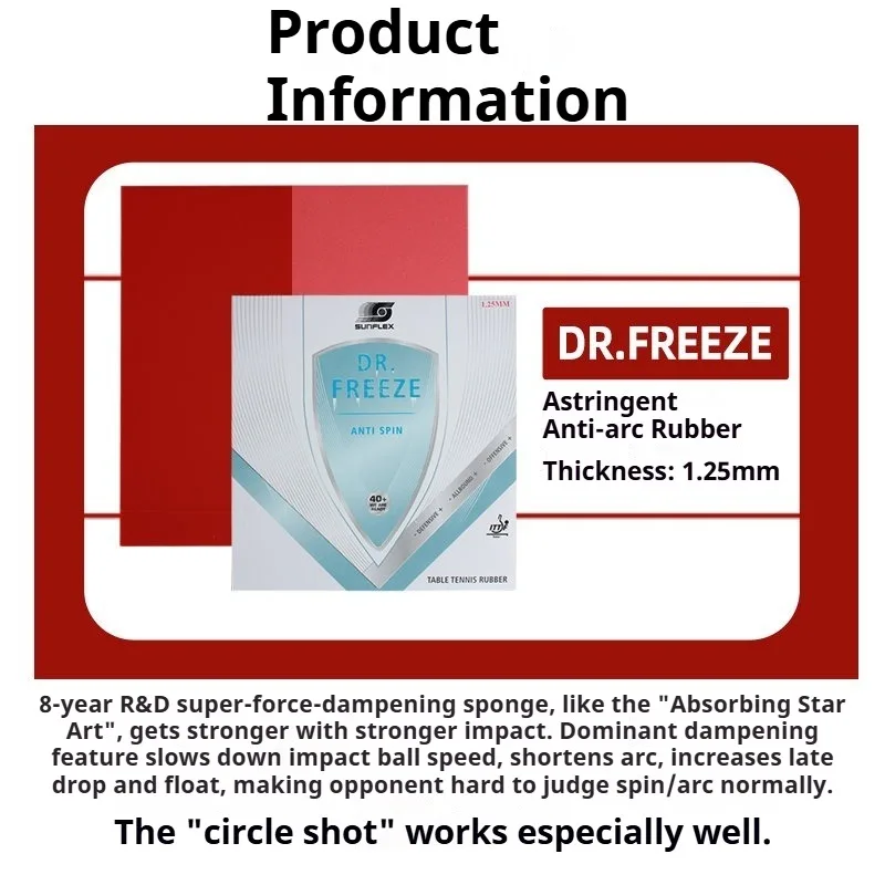 Sunfelx Ping Pong المطاط لاصق مكافحة قوس لاصق رقيقة جدا الإسفنج المهنية تنس الطاولة المطاط البثور في ورقة