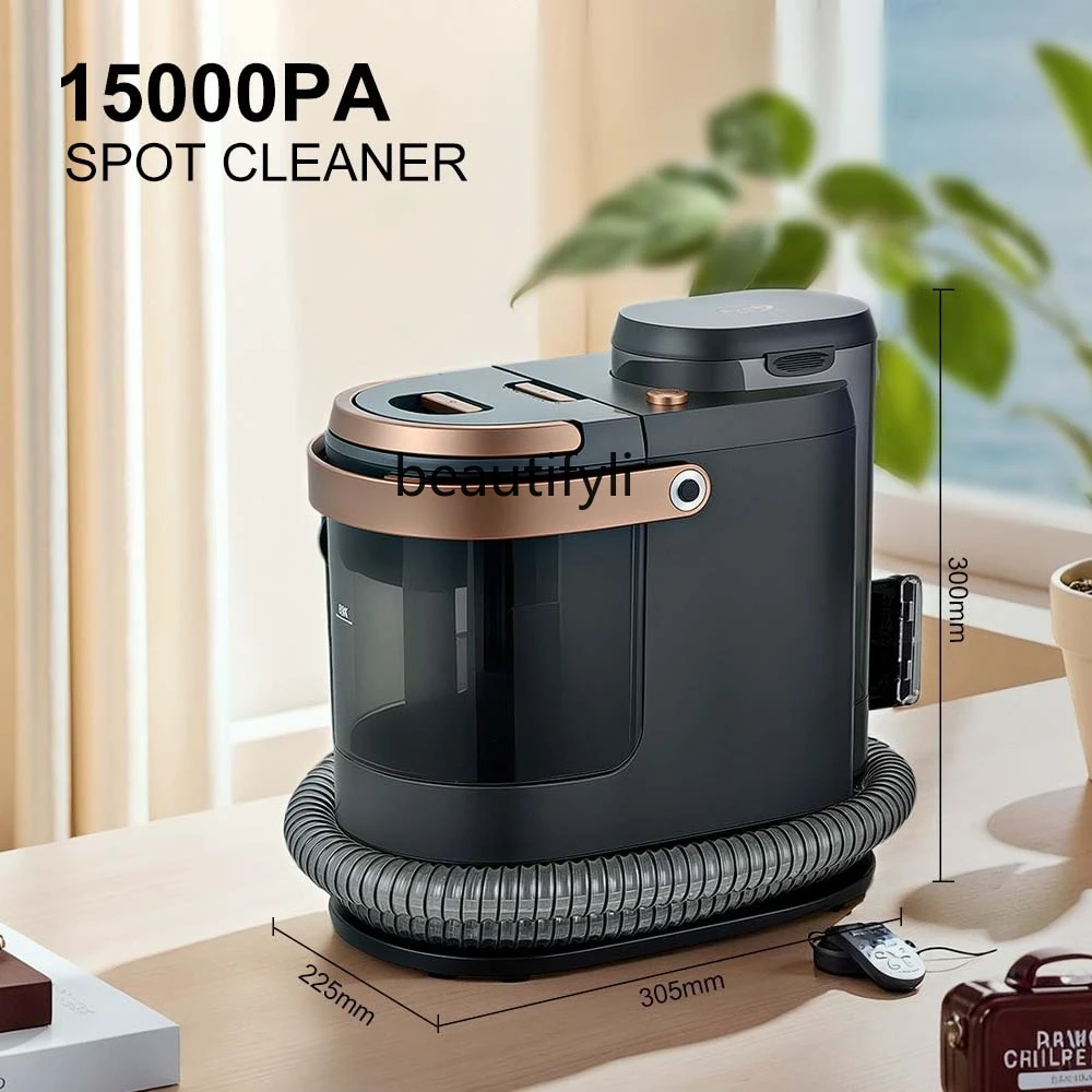 Carpet washing sofa spray suction integrated small multi-functional fabric cleaning machine