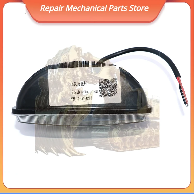 ل 15 حبات كأس عاكس الذيل ضوء اليسار واليمين أضواء Led Ym-45w-027 حفارة قطع غيار حفارة الذيل ضوء
