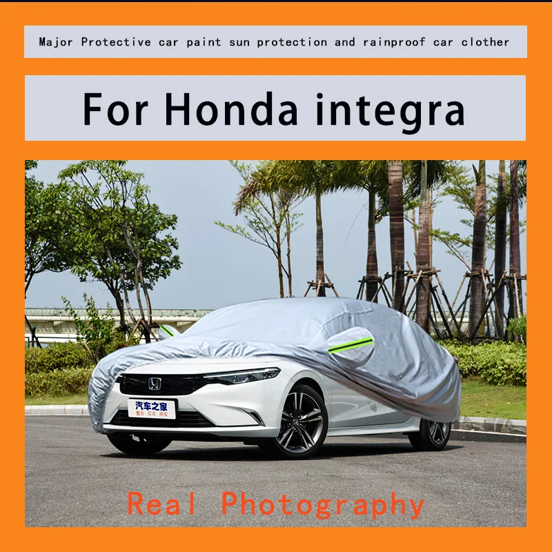 Suitable for Honda integra rainproof, snow proof, dust-proof and external protection of vehicles