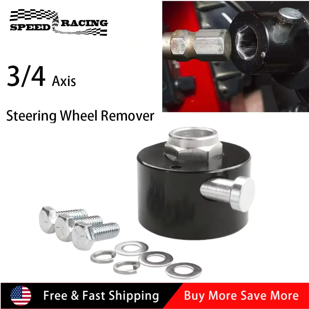 

Прочный алюминиевый автомобильный быстроразъемный адаптер рулевого колеса, быстроразъемный адаптер ступицы, 3/4-осевой съемник рулевого колеса, серебристый, черный