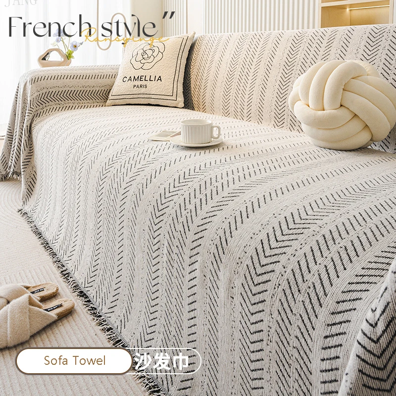 

Sofa Cover Cloth Household Goods Four Seasons Universal Non-Slip Herringbone Pattern Home Textile Finished Cushion Sofa Cover