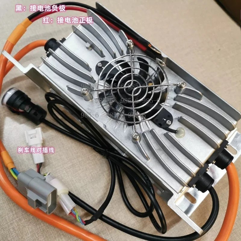 48V 60V 72V 15A High Power Charger, 20 Strings for Iron Phosphate Ternary Electric Four-wheeler